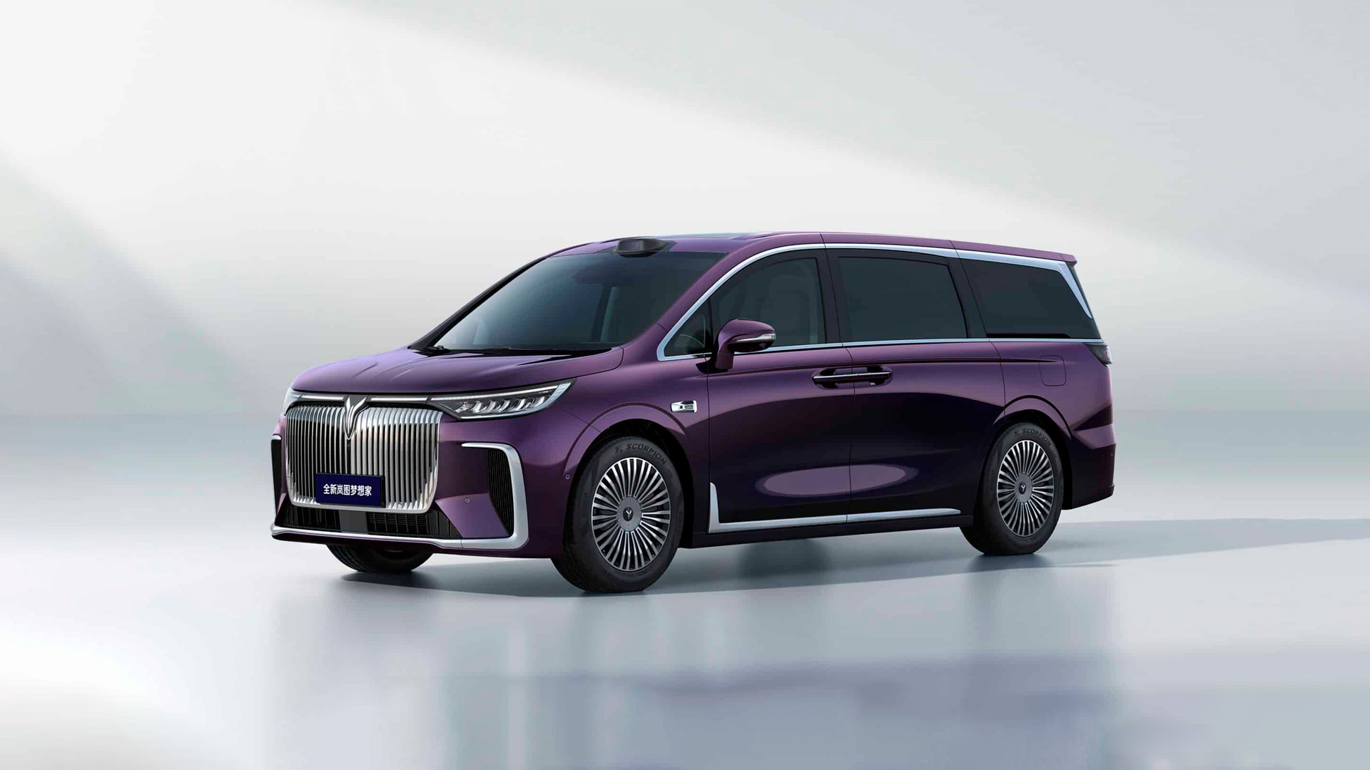 Электромобиль Voyah Dreamer